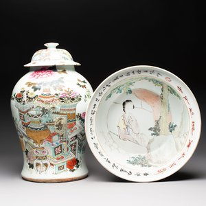 A Chinese qianjiang cai 'antiquities' covered vase and a basin with figural design, signed Yu Yicheng 俞意誠 and Xu Shanqin 徐善琴, 19th C., one dated 1893 — photo 1