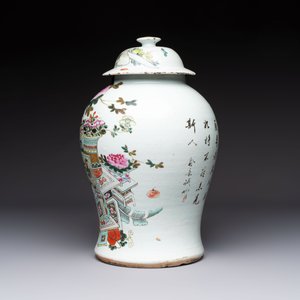 A Chinese qianjiang cai 'antiquities' covered vase and a basin with figural design, signed Yu Yicheng 俞意誠 and Xu Shanqin 徐善琴, 19th C., one dated 1893 — photo 4