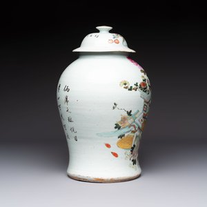 A Chinese qianjiang cai 'antiquities' covered vase and a basin with figural design, signed Yu Yicheng 俞意誠 and Xu Shanqin 徐善琴, 19th C., one dated 1893 — photo 6