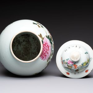 A Chinese qianjiang cai 'antiquities' covered vase and a basin with figural design, signed Yu Yicheng 俞意誠 and Xu Shanqin 徐善琴, 19th C., one dated 1893 — photo 7