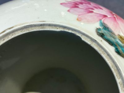 A Chinese qianjiang cai 'antiquities' jar and cover, signed Xu Pinheng 許品衡, dated 1903 — photo 9