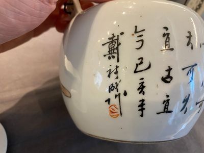 A Chinese qianjiang cai 'antiquities' teapot and cover, signed Dai Yucheng 戴裕成, dated 1895 — 照片 13