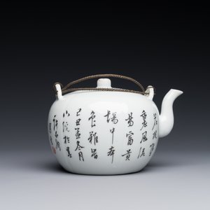 A Chinese qianjiang cai 'antiquities' teapot, Xu Pinheng 許品衡 signed, Tongzhi mark, dated 1889 — photo 3