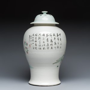 A Chinese qianjiang cai 'Antiquities' vase and cover — photo 4