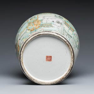 A Chinese qianjiang cai 'Antiquities' vase and cover — photo 7