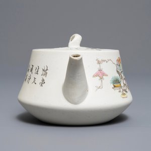 A Chinese qianjiang cai biscuit teapot and cover, dated 1894 — 照片 3