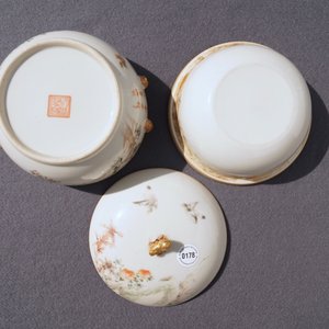 A Chinese qianjiang cai bowl and cover, Qianlong mark, 19/20th C. — photo 21