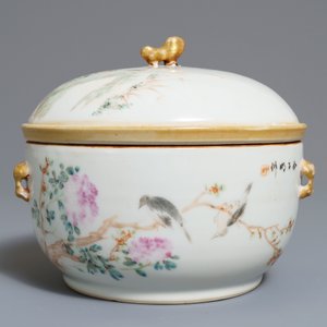 A Chinese qianjiang cai bowl and cover, Qianlong mark, 19/20th C. — photo 4