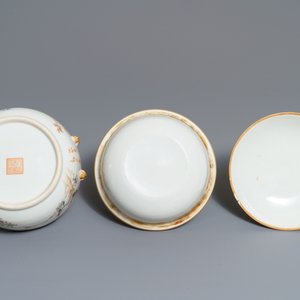 A Chinese qianjiang cai bowl and cover, Qianlong mark, 19/20th C. — photo 8