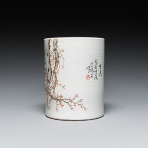 A Chinese qianjiang cai brush pot, signed Yu Han 余翰, dated 1928 — 照片 5