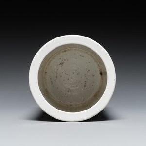 A Chinese qianjiang cai brush pot, signed Yu Han 余翰, dated 1928 — 照片 6