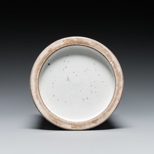 A Chinese qianjiang cai brush pot, signed Yu Han 余翰, dated 1928 — 照片 7
