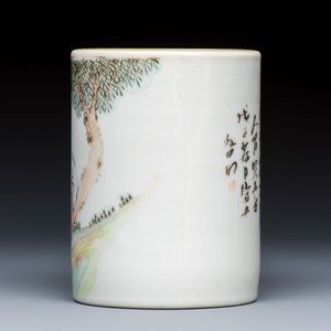 A Chinese qianjiang cai brushpot with figural design — photo 3