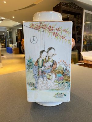 A Chinese qianjiang cai 'cong' vase, signed Pan Zhinan 潘植南, dated 1898 — photo 1