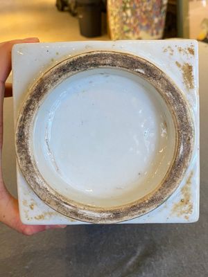 A Chinese qianjiang cai 'cong' vase, signed Pan Zhinan 潘植南, dated 1898 — photo 11