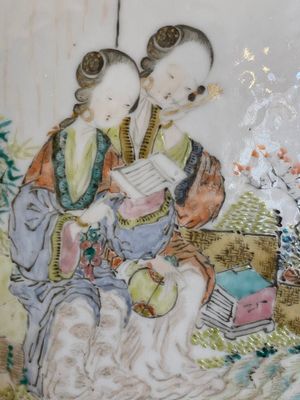 A Chinese qianjiang cai 'cong' vase, signed Pan Zhinan 潘植南, dated 1898 — photo 7