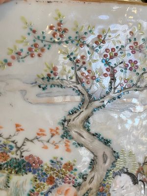 A Chinese qianjiang cai 'cong' vase, signed Pan Zhinan 潘植南, dated 1898 — photo 10