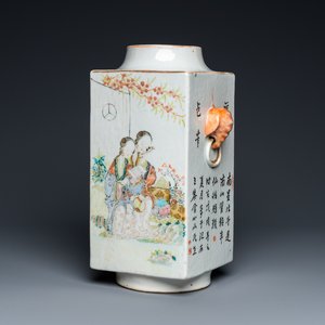 A Chinese qianjiang cai 'cong' vase, signed Pan Zhinan 潘植南, dated 1898 — photo 1