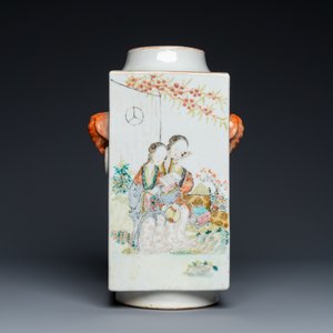 A Chinese qianjiang cai 'cong' vase, signed Pan Zhinan 潘植南, dated 1898 — photo 4