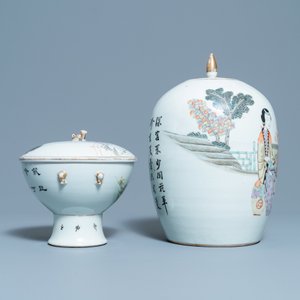 A Chinese qianjiang cai covered bowl and a jar, 19/20th C. — 照片 5