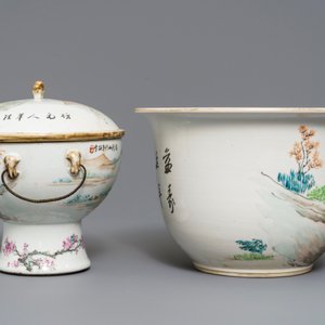 A Chinese qianjiang cai covered bowl on foot and a jardinière, 19/20th C. — 照片 2