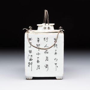 A Chinese qianjiang cai covered teapot and a covered wine warmer, Tongzhi mark, 19/20th C. — foto 9