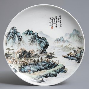 A Chinese qianjiang cai dish inscribed Wang Ye Ting, 20th C. — 照片 1