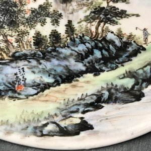 A Chinese qianjiang cai dish inscribed Wang Ye Ting, 20th C. — 照片 5