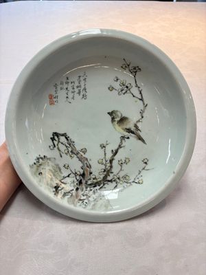A Chinese qianjiang cai dish with a bird on a branch, signed Cheng Men 程門, dated 1878 — photo 1
