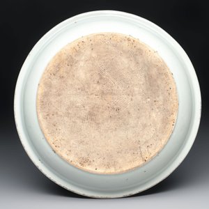 A Chinese qianjiang cai dish with a bird on a branch, signed Cheng Men 程門, dated 1878 — photo 2
