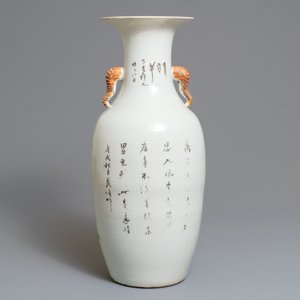 A Chinese qianjiang cai elephant-handled vase, 19/20th C. — 照片 3