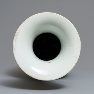 A Chinese qianjiang cai elephant-handled vase, 19/20th C. — 照片 6