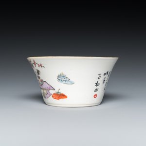 A Chinese qianjiang cai 'erotic subject' bowl, 19th C. — 照片 5
