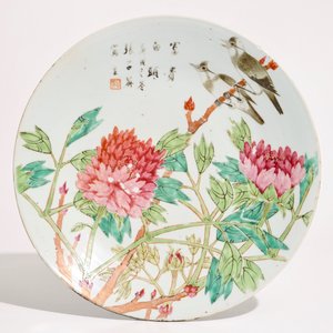A Chinese qianjiang cai hat stand, a teapot and cover, a bowl and a dish, 19/20th C. — 照片 2