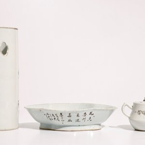 A Chinese qianjiang cai hat stand, a teapot and cover, a bowl and a dish, 19/20th C. — 照片 6