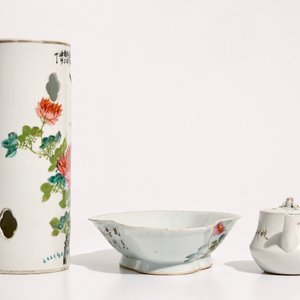 A Chinese qianjiang cai hat stand, a teapot and cover, a bowl and a dish, 19/20th C. — 照片 7