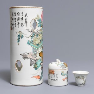 A Chinese qianjiang cai hat stand, a wine cup and a cup warmer, signed Xu Pinheng, 19th C. — photo 2
