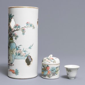 A Chinese qianjiang cai hat stand, a wine cup and a cup warmer, signed Xu Pinheng, 19th C. — photo 4