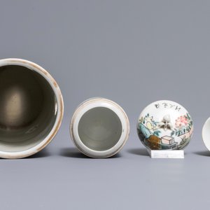 A Chinese qianjiang cai hat stand, a wine cup and a cup warmer, signed Xu Pinheng, 19th C. — photo 5
