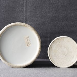 A Chinese qianjiang cai hat stand and a mug, signed Ren Huanzhang, 19th C. — 照片 12
