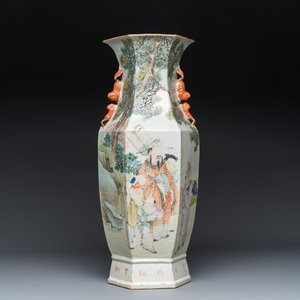 A Chinese qianjiang cai hexagonal 'Sanxing' vase — photo 2