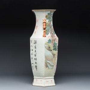 A Chinese qianjiang cai hexagonal 'Sanxing' vase — photo 5