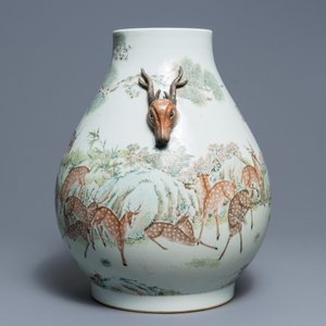A Chinese qianjiang cai hu-shaped deer vase, 19/20th C. — photo 2