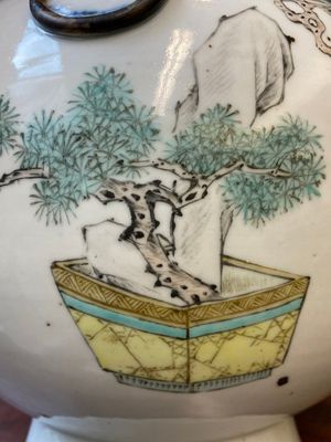 A Chinese qianjiang cai 'hu' vase with antiquities, signed Xu Pinheng 許品衡, Tongzhi mark, 19/20th C. — 照片 12