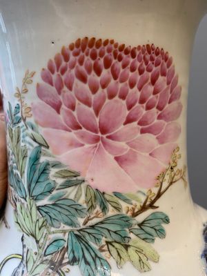 A Chinese qianjiang cai 'hu' vase with antiquities, signed Xu Pinheng 許品衡, Tongzhi mark, 19/20th C. — 照片 17
