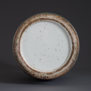 A Chinese qianjiang cai 'immortals' vase, 19/20th C. — 照片 11