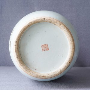 A Chinese qianjiang cai 'immortals' vase, signed Ma Qing Yun, 19/20th C. — photo 12