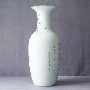 A Chinese qianjiang cai 'immortals' vase, signed Ma Qing Yun, 19/20th C. — photo 10