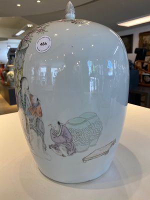 A Chinese qianjiang cai jar and cover, signed Ma Qingyun 馬慶雲, dated 1896 — 照片 2