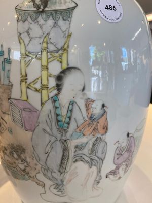 A Chinese qianjiang cai jar and cover, signed Ma Qingyun 馬慶雲, dated 1896 — 照片 4